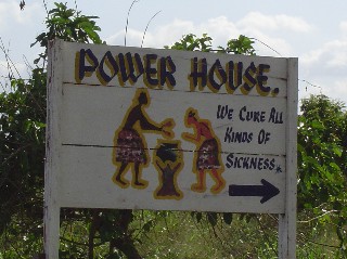 Power House Sign